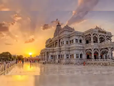 Prem Mandir